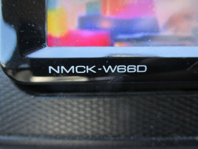 ミライース Ｘ　ＳＡＩＩＩ　キーレス　ナビ　ワンセグ　アイドリングストップ　衝突被害軽減ブレーキ　アクセル踏み間違え防止装置　運転席エアバック（48枚目）