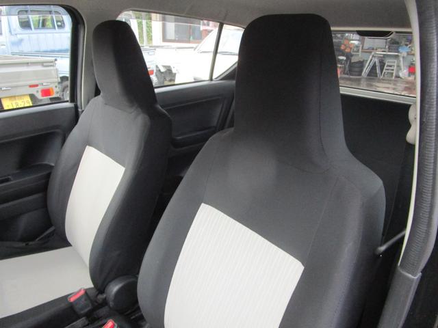 ミライース L SAIII バックカメラ ETC キーレス 衝突被害軽減システム アイドリングストップ オートハイビーム ABS 盗難防止 衝突安全ボディー 運転席エアバック(28枚目)