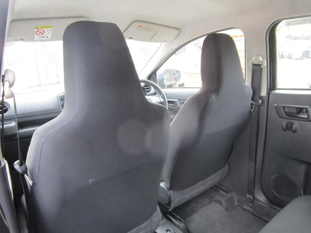 ミライース L SAIII バックカメラ ETC キーレス 衝突被害軽減システム アイドリングストップ オートハイビーム ABS 盗難防止 衝突安全ボディー 運転席エアバック(33枚目)