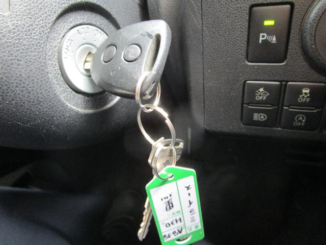 ミライース L SAIII バックカメラ ETC キーレス 衝突被害軽減システム アイドリングストップ オートハイビーム ABS 盗難防止 衝突安全ボディー 運転席エアバック(42枚目)