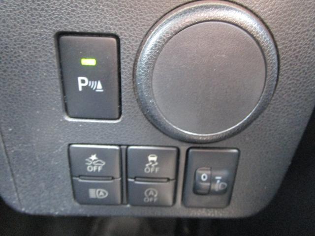 ミライース L SAIII バックカメラ ETC キーレス 衝突被害軽減システム アイドリングストップ オートハイビーム ABS 盗難防止 衝突安全ボディー 運転席エアバック(43枚目)