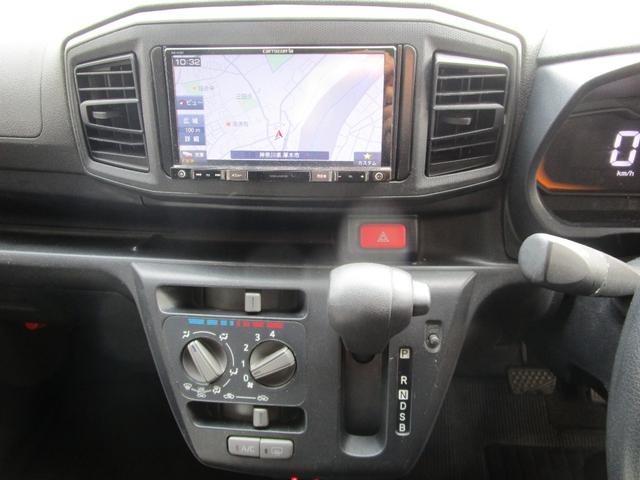 ミライース L SAIII バックカメラ ETC キーレス 衝突被害軽減システム アイドリングストップ オートハイビーム ABS 盗難防止 衝突安全ボディー 運転席エアバック(44枚目)