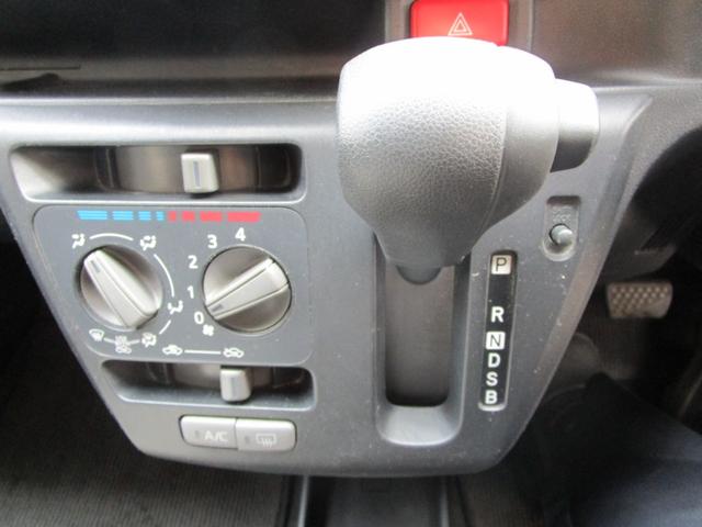 ミライース L SAIII バックカメラ ETC キーレス 衝突被害軽減システム アイドリングストップ オートハイビーム ABS 盗難防止 衝突安全ボディー 運転席エアバック(50枚目)