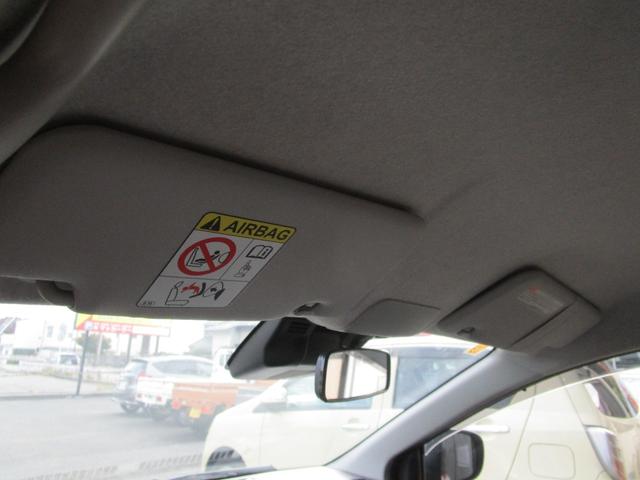 ミライース L SAIII バックカメラ ETC キーレス 衝突被害軽減システム アイドリングストップ オートハイビーム ABS 盗難防止 衝突安全ボディー 運転席エアバック(59枚目)