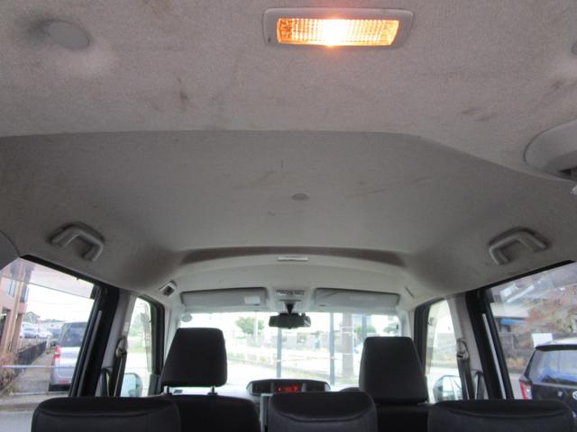 ジャスティ 　ＥＴＣ　プッシュスタート　ＴＶ　左側パワースライドドア　Ｂｌｕｅｔｏｏｔｈ　アイドリングストップ　オートハイビーム　ＡＢＳ　盗難防止　衝突安全ボディー　運転席エアバック（12枚目）