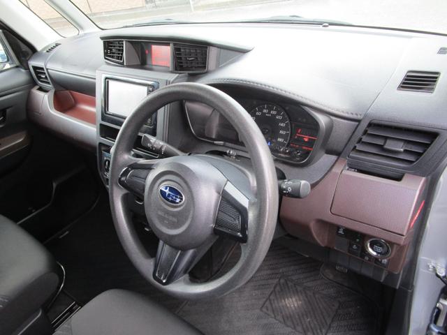 ジャスティ 　ＥＴＣ　プッシュスタート　ＴＶ　左側パワースライドドア　Ｂｌｕｅｔｏｏｔｈ　アイドリングストップ　オートハイビーム　ＡＢＳ　盗難防止　衝突安全ボディー　運転席エアバック（22枚目）