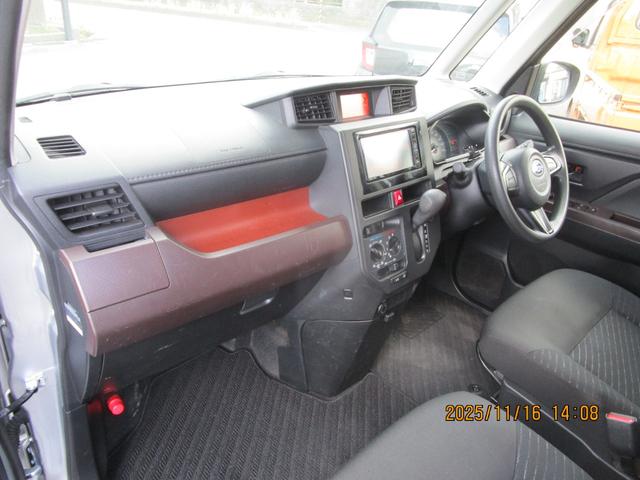 ジャスティ 　ＥＴＣ　プッシュスタート　ＴＶ　左側パワースライドドア　Ｂｌｕｅｔｏｏｔｈ　アイドリングストップ　オートハイビーム　ＡＢＳ　盗難防止　衝突安全ボディー　運転席エアバック（29枚目）