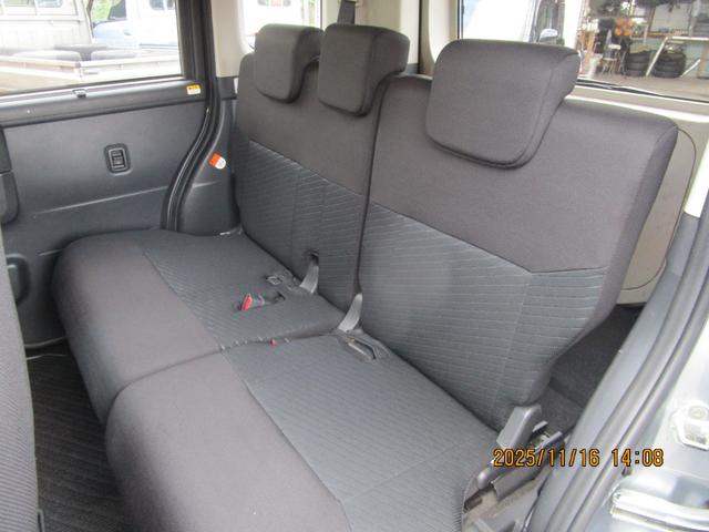 ジャスティ 　ＥＴＣ　プッシュスタート　ＴＶ　左側パワースライドドア　Ｂｌｕｅｔｏｏｔｈ　アイドリングストップ　オートハイビーム　ＡＢＳ　盗難防止　衝突安全ボディー　運転席エアバック（31枚目）