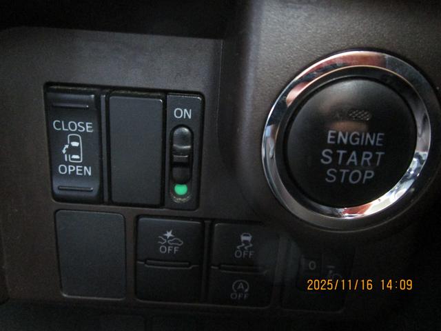 ジャスティ 　ＥＴＣ　プッシュスタート　ＴＶ　左側パワースライドドア　Ｂｌｕｅｔｏｏｔｈ　アイドリングストップ　オートハイビーム　ＡＢＳ　盗難防止　衝突安全ボディー　運転席エアバック（40枚目）