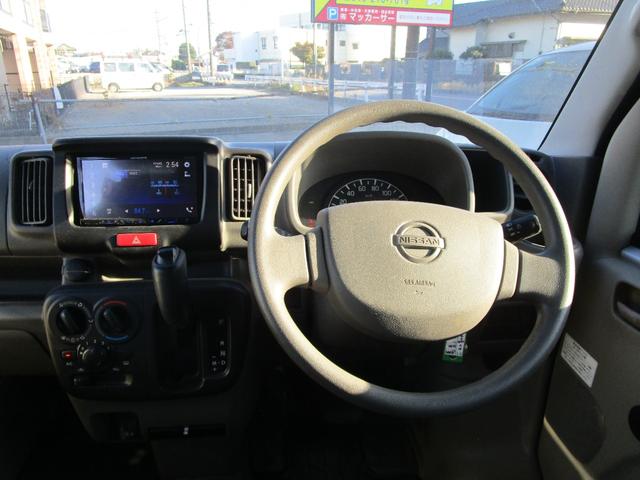 NV100クリッパーバン DX 2nd発進 オーディオディスプレイ Bluetooth ETC キーレス 前席パワーウインド 運転席エアバック 助手席エアバック(34枚目)