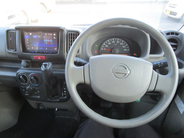 NV100クリッパーバン DX 2nd発進 オーディオディスプレイ Bluetooth ETC キーレス 前席パワーウインド 運転席エアバック 助手席エアバック(35枚目)