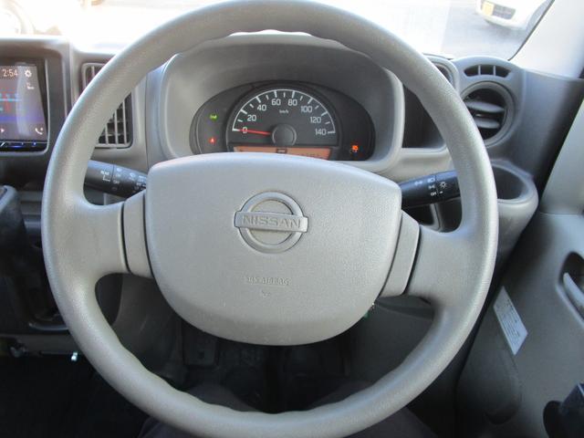 NV100クリッパーバン DX 2nd発進 オーディオディスプレイ Bluetooth ETC キーレス 前席パワーウインド 運転席エアバック 助手席エアバック(36枚目)