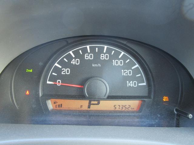 NV100クリッパーバン DX 2nd発進 オーディオディスプレイ Bluetooth ETC キーレス 前席パワーウインド 運転席エアバック 助手席エアバック(37枚目)