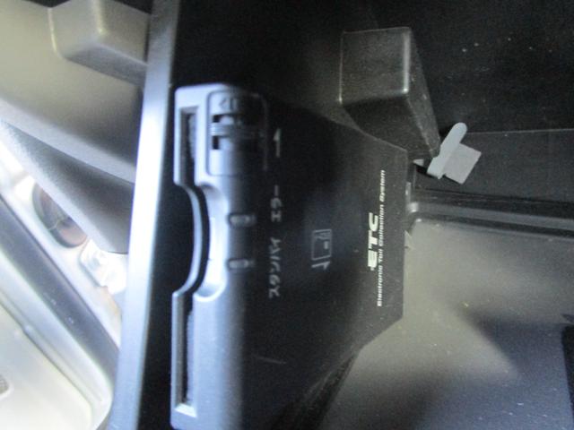 NV100クリッパーバン DX 2nd発進 オーディオディスプレイ Bluetooth ETC キーレス 前席パワーウインド 運転席エアバック 助手席エアバック(62枚目)