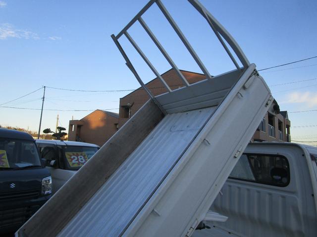 ハイゼットトラック ダンプ エアコン パワステ ダンプ マニュアル(15枚目)