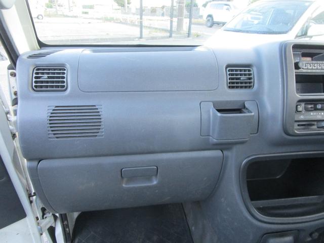 ハイゼットトラック ダンプ エアコン パワステ ダンプ マニュアル(26枚目)