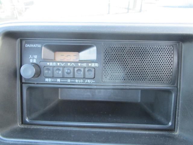 ハイゼットトラック ダンプ エアコン パワステ ダンプ マニュアル(38枚目)