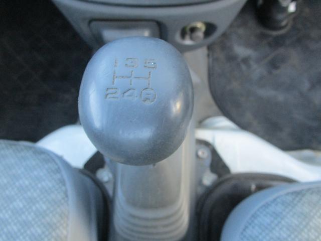 ハイゼットトラック ダンプ エアコン パワステ ダンプ マニュアル(42枚目)