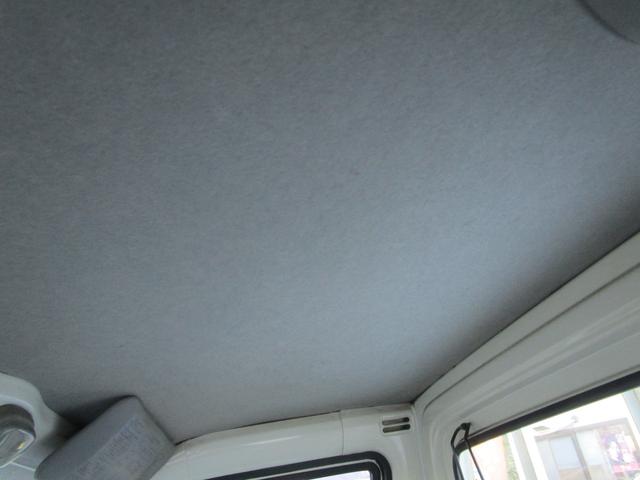 ハイゼットトラック ダンプ エアコン パワステ ダンプ マニュアル(48枚目)