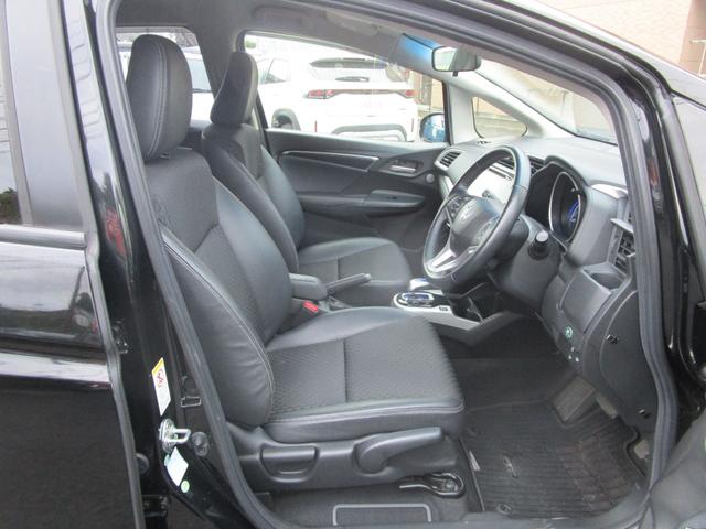 フィットハイブリッド Ｌパッケージ　プッシュスタート　バックカメラ　カーナビ　アイドリングストップ　スマートキー　ＬＥＤランプ　衝突安全ボディー　盗難防止　運転席エアバック　助手席エアバック（21枚目）