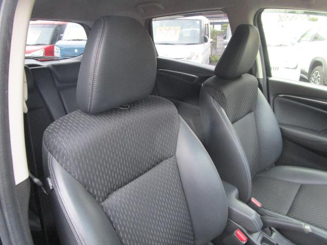 フィットハイブリッド Ｌパッケージ　プッシュスタート　バックカメラ　カーナビ　アイドリングストップ　スマートキー　ＬＥＤランプ　衝突安全ボディー　盗難防止　運転席エアバック　助手席エアバック（22枚目）