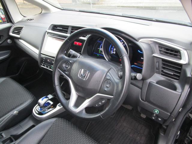 フィットハイブリッド Ｌパッケージ　プッシュスタート　バックカメラ　カーナビ　アイドリングストップ　スマートキー　ＬＥＤランプ　衝突安全ボディー　盗難防止　運転席エアバック　助手席エアバック（23枚目）