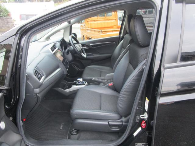 フィットハイブリッド Ｌパッケージ　プッシュスタート　バックカメラ　カーナビ　アイドリングストップ　スマートキー　ＬＥＤランプ　衝突安全ボディー　盗難防止　運転席エアバック　助手席エアバック（28枚目）