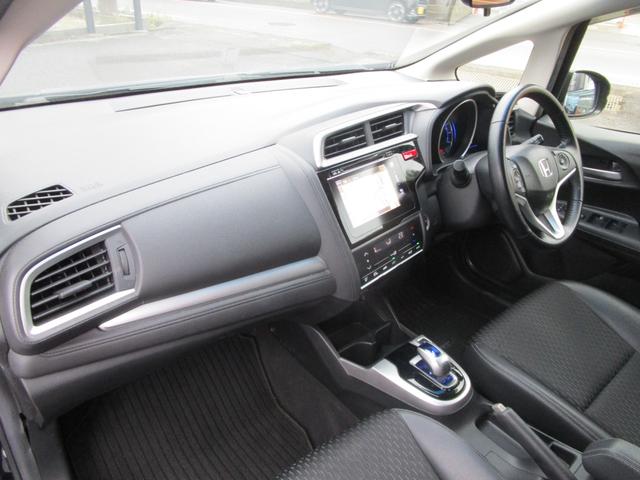 フィットハイブリッド Ｌパッケージ　プッシュスタート　バックカメラ　カーナビ　アイドリングストップ　スマートキー　ＬＥＤランプ　衝突安全ボディー　盗難防止　運転席エアバック　助手席エアバック（30枚目）