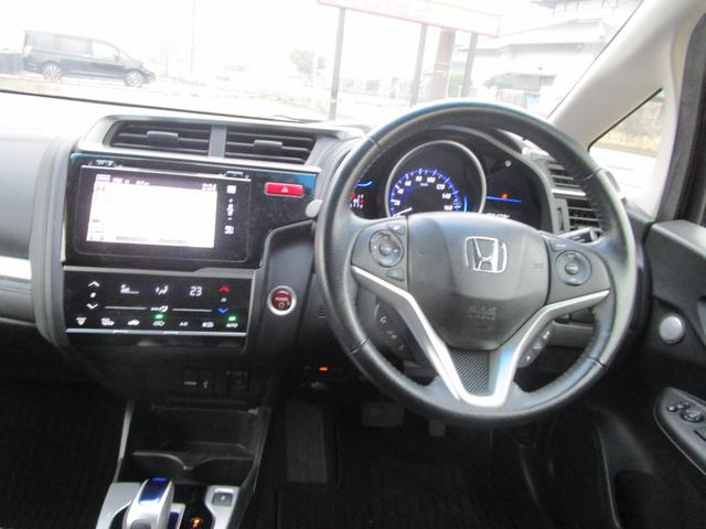 フィットハイブリッド Ｌパッケージ　プッシュスタート　バックカメラ　カーナビ　アイドリングストップ　スマートキー　ＬＥＤランプ　衝突安全ボディー　盗難防止　運転席エアバック　助手席エアバック（37枚目）