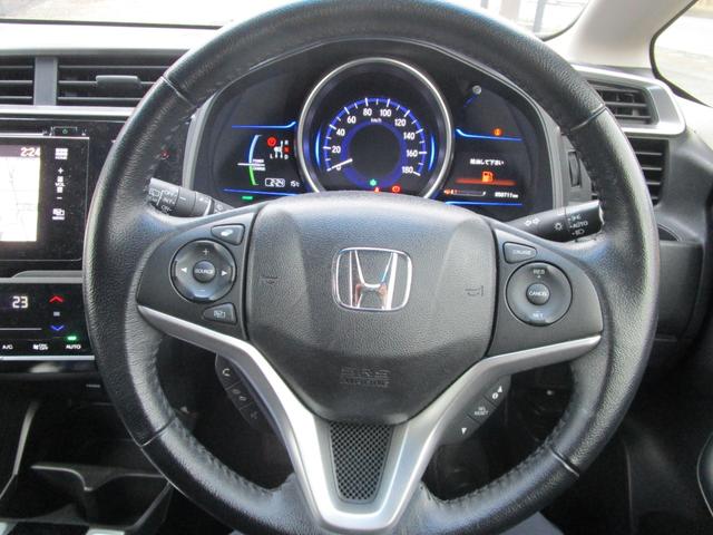 フィットハイブリッド Ｌパッケージ　プッシュスタート　バックカメラ　カーナビ　アイドリングストップ　スマートキー　ＬＥＤランプ　衝突安全ボディー　盗難防止　運転席エアバック　助手席エアバック（38枚目）