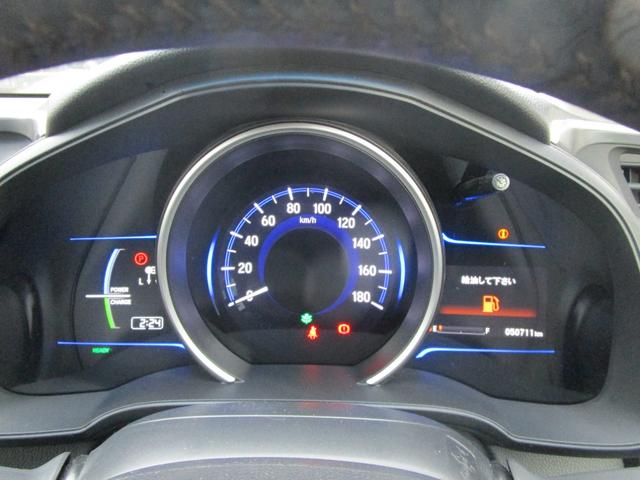 フィットハイブリッド Ｌパッケージ　プッシュスタート　バックカメラ　カーナビ　アイドリングストップ　スマートキー　ＬＥＤランプ　衝突安全ボディー　盗難防止　運転席エアバック　助手席エアバック（39枚目）