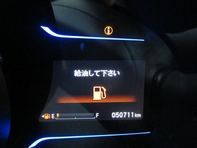 フィットハイブリッド Ｌパッケージ　プッシュスタート　バックカメラ　カーナビ　アイドリングストップ　スマートキー　ＬＥＤランプ　衝突安全ボディー　盗難防止　運転席エアバック　助手席エアバック（42枚目）