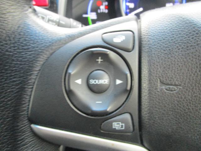 フィットハイブリッド Ｌパッケージ　プッシュスタート　バックカメラ　カーナビ　アイドリングストップ　スマートキー　ＬＥＤランプ　衝突安全ボディー　盗難防止　運転席エアバック　助手席エアバック（44枚目）