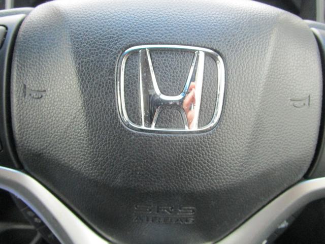 フィットハイブリッド Ｌパッケージ　プッシュスタート　バックカメラ　カーナビ　アイドリングストップ　スマートキー　ＬＥＤランプ　衝突安全ボディー　盗難防止　運転席エアバック　助手席エアバック（46枚目）