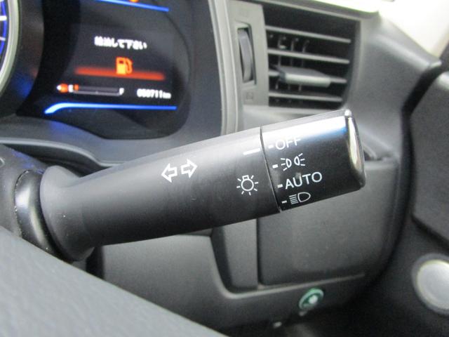 フィットハイブリッド Ｌパッケージ　プッシュスタート　バックカメラ　カーナビ　アイドリングストップ　スマートキー　ＬＥＤランプ　衝突安全ボディー　盗難防止　運転席エアバック　助手席エアバック（47枚目）