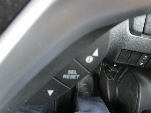 フィットハイブリッド Ｌパッケージ　プッシュスタート　バックカメラ　カーナビ　アイドリングストップ　スマートキー　ＬＥＤランプ　衝突安全ボディー　盗難防止　運転席エアバック　助手席エアバック（49枚目）