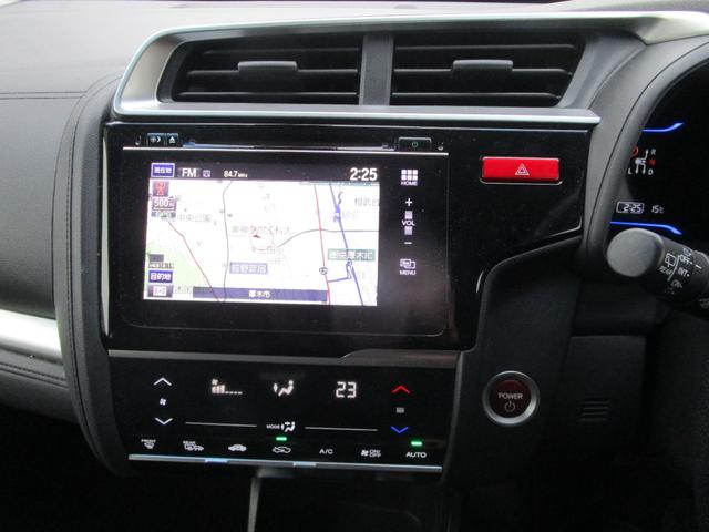 フィットハイブリッド Ｌパッケージ　プッシュスタート　バックカメラ　カーナビ　アイドリングストップ　スマートキー　ＬＥＤランプ　衝突安全ボディー　盗難防止　運転席エアバック　助手席エアバック（51枚目）