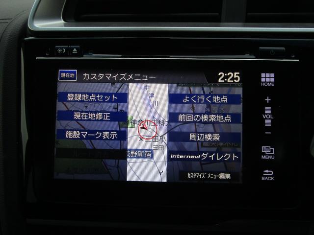 フィットハイブリッド Ｌパッケージ　プッシュスタート　バックカメラ　カーナビ　アイドリングストップ　スマートキー　ＬＥＤランプ　衝突安全ボディー　盗難防止　運転席エアバック　助手席エアバック（52枚目）