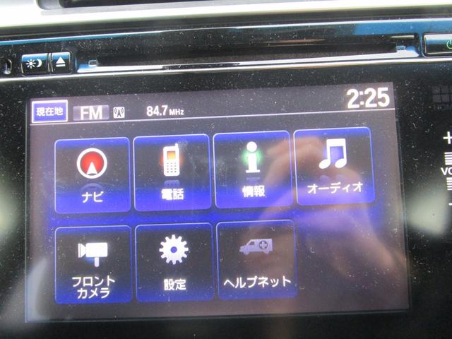 フィットハイブリッド Ｌパッケージ　プッシュスタート　バックカメラ　カーナビ　アイドリングストップ　スマートキー　ＬＥＤランプ　衝突安全ボディー　盗難防止　運転席エアバック　助手席エアバック（53枚目）