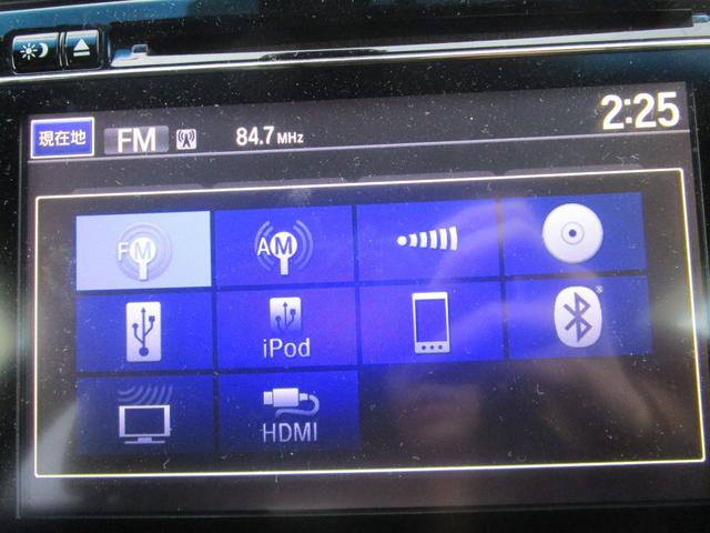 フィットハイブリッド Ｌパッケージ　プッシュスタート　バックカメラ　カーナビ　アイドリングストップ　スマートキー　ＬＥＤランプ　衝突安全ボディー　盗難防止　運転席エアバック　助手席エアバック（54枚目）