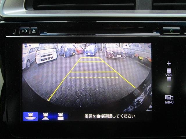 フィットハイブリッド Ｌパッケージ　プッシュスタート　バックカメラ　カーナビ　アイドリングストップ　スマートキー　ＬＥＤランプ　衝突安全ボディー　盗難防止　運転席エアバック　助手席エアバック（55枚目）