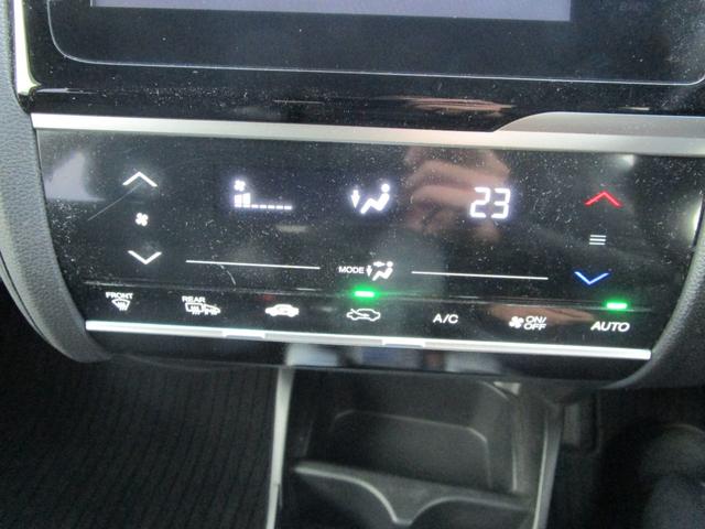 フィットハイブリッド Ｌパッケージ　プッシュスタート　バックカメラ　カーナビ　アイドリングストップ　スマートキー　ＬＥＤランプ　衝突安全ボディー　盗難防止　運転席エアバック　助手席エアバック（56枚目）