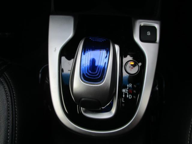 フィットハイブリッド Ｌパッケージ　プッシュスタート　バックカメラ　カーナビ　アイドリングストップ　スマートキー　ＬＥＤランプ　衝突安全ボディー　盗難防止　運転席エアバック　助手席エアバック（58枚目）