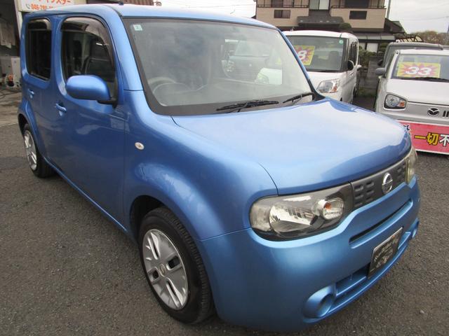 営業時間、ＡＭ１０時からＰＭ１９時まで年中無休で、営業しております。是非何かご質問等ありましたら、お気軽にお問合せ下さい。社員一同心よりお待ちしております。有限会社マッカーサー０４６−２１０−７０１９