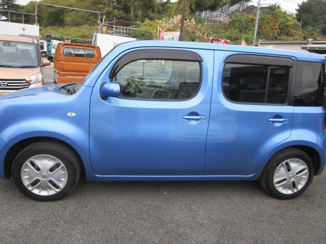 全車支払総額表示店です。！！お客様に分かりやすくを目標に乗り出し支払総額表示させて頂いております。明朗会計ですので、安心して掲載車両の表示の支払総額にて、ご検討のほど宜しくお願い致します。