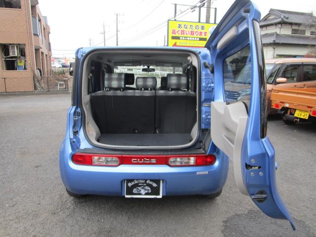 無料電話でのお問い合わせ【００７８−６０４７−６０９４】をダイヤルして下さい。無料でお電話出来ます。ご質問お問い合わせお待ちしております。