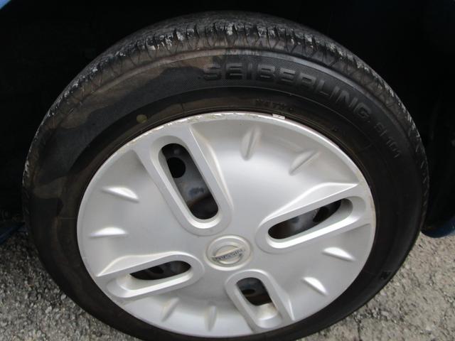 各種カード、ローンなどにて、お支払いも出来ますので御相談下さい。最長８４回！遠方の方でもローンの審査ができますので、お問い合わせ下さい。任意保険も取り扱っておりますので、ご安心して検討してみて下さい。