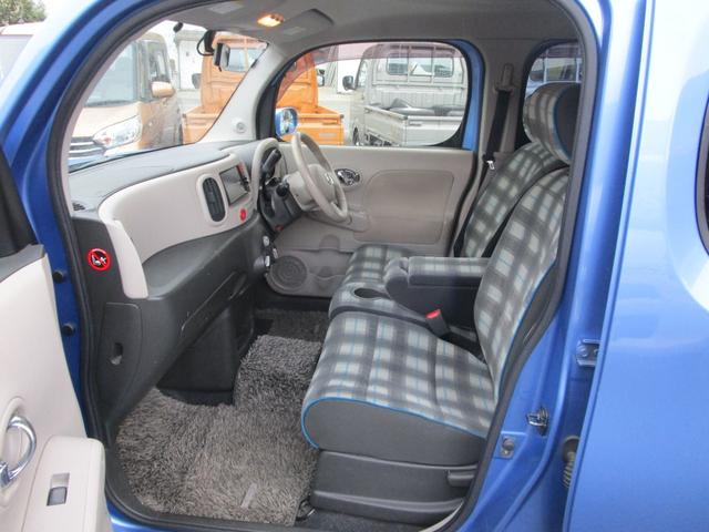 車検手数料￥８０００にてやらせて頂いてます。自社でご購入していないお車も車検をおうけしていますので、是非お問い合わせ下さい。ロープライスにてやらせて頂きます。ご安心下さい代車も無料でお貸致します。