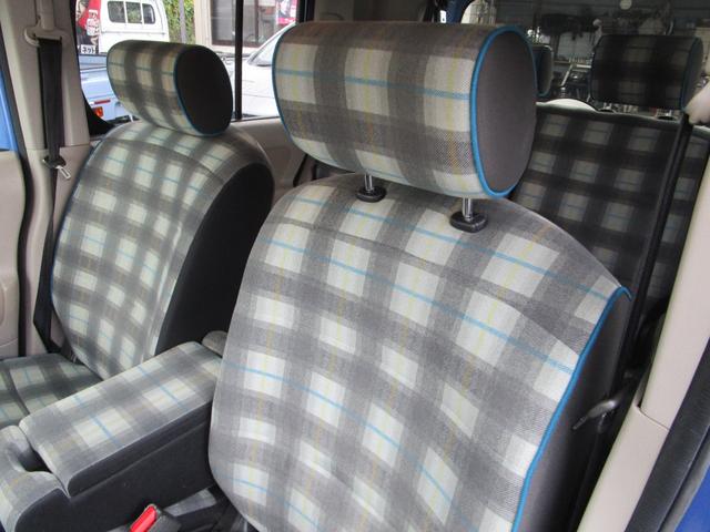 自社マッカーサーは地域密着型なので、相模ナンバーに限り全車名義変更無料にやらせて頂いております。地元ならではのサービスをご提供させて頂いております。お車の事なら何でもご相談ください。