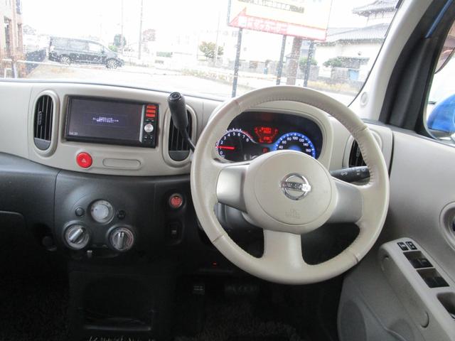 ＪＡＡＡ全車鑑定付です！！車両の状態、走行距離、事故等など、ＪＡＡＡ管理システムにより、一目でお客様に分かりやすい様に、鑑定書もお渡ししています。安心で低価格な車両を是非見つけて頂ければと思います。